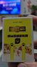史丹利缓释肥营养棒花肥家用盆栽通用养花复合氮磷钾花卉型多肉 实拍图
