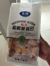 卡奇（Kaqi）粗粮脆锅巴 酱香牛排味300g 低GI认证 解馋休闲零食 健康小食品 实拍图