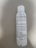 雅漾（Avene）舒泉调理喷雾300ML补水保湿爽肤湿敷水敏肌护肤化妆水大喷礼物 实拍图