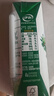 伊利金典纯牛奶整箱 200ml*12盒 3.6g乳蛋白 原生高钙 礼盒装 实拍图