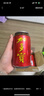 加多宝 凉茶植物饮料 茶饮料 310ml*12罐(新老包装随机发货) 实拍图