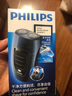 飞利浦（PHILIPS）电动剃须刀经典便携款 自研磨刀片刮胡刀 生日礼物 送男友送老公 PQ190/16 实拍图