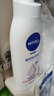妮维雅（NIVEA）孙颖莎同款天然VC美白身体乳女士温润透白润肤乳液400ml 实拍图