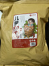 金泰康儿童泡脚药包40g*30包 鼻塞流涕祛湿泡澡药浴包艾草叶宝宝足浴包 实拍图