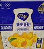 蒙牛（MENGNIU）纯甄黄桃果粒风味酸奶 200g*10盒 礼盒装 实拍图