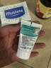 妙思乐（Mustela）婴儿思恬雅滋润面霜200ml儿童面霜身体乳夏季面霜 效期26年10月 实拍图