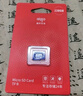 爱国者（aigo）64GB 内存卡TF（MicroSD）存储卡A1 U3 V30 4K行车记录仪&监控摄像头手机平板相机游戏机储存卡 T0 实拍图