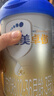 爱他美 卓傲婴幼儿配方奶粉 卓萃升级版新国标 荷兰进口牛奶粉 3段 800g 3罐 （0元入会） 实拍图