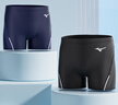 美津浓（MIZUNO）泳裤男平角专业速干防尴尬抗氯游泳裤大码泳衣游泳装备B1131黑XL 实拍图