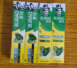 好来(原黑人)热销榜双重薄荷牙膏清新防蛀固齿护龈含氟4支750g 实拍图