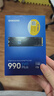 三星（SAMSUNG）1TB SSD固态硬盘 M.2接口(NVMe协议PCIe4.0*4/5.0*2)读速7150MB/S 990 EVO Plus 实拍图