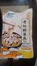 GUO LIAN国联小霸龙 酸菜鱼450g 黑鱼片含金汤酸菜 懒人菜加热即食 川菜 实拍图
