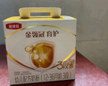 伊利金领冠育护【5倍DHA好脑力】幼儿配方奶粉3段(1-3岁)900g 实拍图