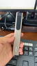 得力（deli）激光笔 明亮绿光翻页笔 大型会议翻页笔教师用  ppt翻页笔 大讲堂激光翻页笔2812 实拍图
