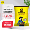 史丹利 氮肥花用通用家用花卉水溶肥有机种菜尿素肥料化肥蔬菜高氮2.5斤 实拍图