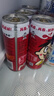 旺旺 旺仔经典红奶6原味+6巧克力牛奶 240ml*12罐 礼盒装  实拍图