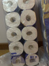 维达（Vinda）有芯卷纸 蓝色经典4层200克*10卷 厚韧大分量 卫生纸厕纸 卷筒纸 实拍图