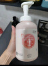润本（RUNBEN）婴儿儿童洋甘菊凉感沐浴露550ml宝宝泡泡沐浴乳专用洗澡一冲即净 实拍图