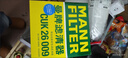 曼牌（MANNFILTER）空调滤芯滤清器CUK26009/26069宝来高尔夫8迈腾B8途观L朗逸帕萨特 实拍图