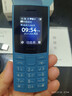 NOKIA新105 4G 全网通移动联通电信 老人老年按键直板学生儿童备用戒网手机 双卡双待  蓝色 实拍图