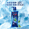 清扬（CLEAR）男士沐浴露套装净澈控油600g+100g冰凉酷爽600g+100g 实拍图