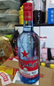 红星二锅头 蓝瓶绵柔8陈酿 清香型白酒 53度 750ml*6瓶 整箱装口粮酒 实拍图