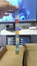 布鲁奇我的世界磁力方块儿童玩具3-6岁磁力积木玩具男孩六一儿童节礼物 实拍图