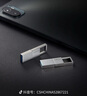小米（MI）128GB Type-C USB 3.2 双接口手机电脑U盘 全金属便携优盘 直连手机扩大容量平板汽车车载高速通用 实拍图