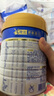 美素佳儿（Friso）皇家幼儿配方奶粉 3段（1-3岁幼儿适用）400g 乳铁蛋白（新国标） 实拍图