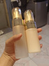 欧珀莱（AUPRES）【618抢先购】臻源精华水乳套装提亮紧致饱满护肤品 滋润型 实拍图