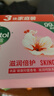 滴露（Dettol）香皂肥皂松木3块 男士香皂洗澡洗发洗手沐浴皂抑菌儿童 京东自营 实拍图