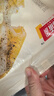 千味央厨 糍粑油条284g+牛奶油条360g 共10根 早餐食品半成品早点糯米油条 实拍图