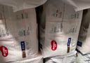 好奇（Huggies）心钻装小森林纸尿裤M50片(6-11kg)中号尿不湿透气夏季超薄 实拍图