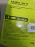 壳牌（Shell）劲霸柴油机油 K6 15W-40 CK-4 18L 国六 重负荷柴机油 实拍图