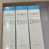 芙丽芳丝（Freeplus）卸妆油液深层清洁眼唇洁颜水敏感肌适用100ml*3 实拍图