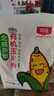 北纯 有机玉米粉棒子面3斤/袋（杂粮面粉 窝头 玉米饼 玉米面） 实拍图