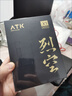 ATK 烈空X1 有线/蓝牙/无线三模鼠标 PAW3395/3950 无孔轻量化游戏电竞办公旗舰鼠标人体工学裂空 X1 黑色【3395】 实拍图