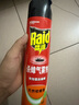 雷达(Raid) 杀蟑剂喷雾 600ml 天然柑橘香型 杀虫剂喷雾 杀虫气雾剂 实拍图