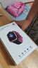 华为HUAWEI 儿童手表3Pro 星云粉 智能手表 电话表 定位手表 4G全网通|视频通话|九重定位 学生男孩女孩 实拍图