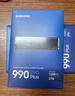 三星（SAMSUNG）新品990 EVO Plus固态硬盘PCIe4.0协议兼容PCIe5.0 2T顺序读速至高7250MB/s 随机读速至高1000KIPO 990 EVO Plus 2T 实拍图