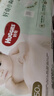好奇（Huggies）心钻装小森林纸尿裤M50片(6-11kg)中号尿不湿透气夏季超薄 实拍图