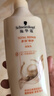 施华蔻（Schwarzkopf）多效修护套装800ml(洗400ml+润400ml) 温和修护洗发水 柔顺净油 实拍图