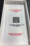 品胜 适用华为mate70钢化膜 mate70手机膜全覆盖高清防摔抗指纹前膜防刮耐磨保护贴膜 2片装 实拍图