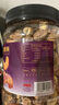 带皮腰果紫衣腰果仁含罐500g罐盐焗越南腰果仁坚果休闲零食新货 A180带皮腰果【500g*1大罐】 实拍图