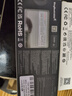 金百达（KINGBANK）8GB DDR4 2666 台式机内存条  intel专用条 黑爵 实拍图