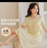 米度丽 孕妇待产睡裙夏季短袖睡衣开扣带胸垫月子服喂奶连衣裙 浅紫 L 实拍图
