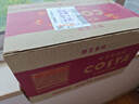 可口可乐（Coca-Cola）COSTA COFFEE  醇正拿铁 浓咖啡饮料 300mlx15瓶  实拍图