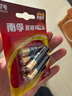 南孚7号电池6粒七号碱性 聚能环4代 适用遥控器/体脂秤/血压计/计算器/耳温枪/血糖仪等（单件包邮） 实拍图