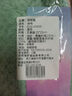 洁丽雅抹布厨房魔力去污布5条装加厚双面洗碗布多功能百洁布 实拍图