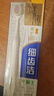 狮王（Lion）细齿洁宽薄椰护龈牙刷2支装软毛缓解敏感呵护牙龈孔宽头成年人 实拍图